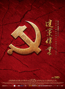 国产精品99在线观看