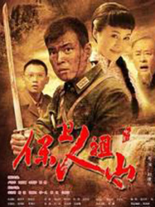 中文字幕日韩专区精品系列